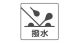 22 CA-012V 防水釣魚帽 | 818836